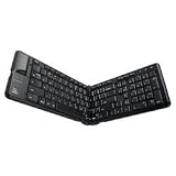 Matias Folding Keyboard