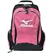 Mizuno Runbird Day Pack II