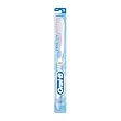 Oral-B Advantage, Sensitive 40 Extra Soft (Pack of 6)