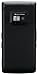 LG VX9400 Phone (Verizon Wireless) thumb