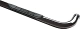 CSI SB4012B Black Powdercoat Side Bar