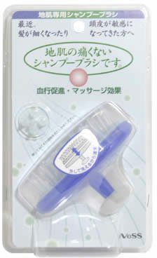 地肌専用シャンプーブラシ JS-500