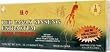 Red Panax Ginseng Extractum - 10 - Vial