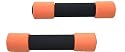 Buffalo 65415 Hantelset 2 x 1 Kg orange