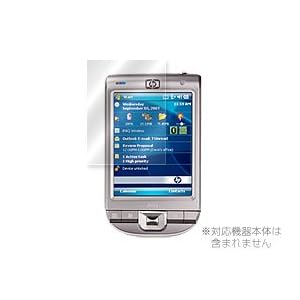 【クリックで詳細表示】OverLay Brilliant for iPAQ 112 Classic (光沢 液晶 保護 シート フィルム) OBIPQ112C： 家電・カメラ