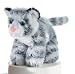 Search : Plush Shazam White Tiger Mini Flopsie 8"
