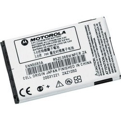 Motorola Li-Ion Battery for V260/V265/V276 & V551