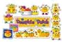 Creative Teaching Press Pumpkin Patch Mini Bulletin Board Set - Set of 17