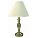 MaxLite ML5G261CSAB 26-Watt Fluorescent Table Lamp, Antique Brass