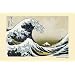 The Great Wave at Kanagawa , c.1829 Poster Print by Katsushika Hokusai, 36x24