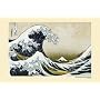 The Great Wave at Kanagawa , c.1829 Poster Print by Katsushika Hokusai, 36x24