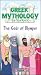 GREEK MYTHOLOGY for Students: The Gods of Olympus (Grades 4-8)