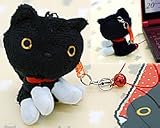 靴下にゃんこ　携帯パペットクリーナー　ストラップ　ボンちゃん