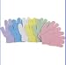 Swissco Exfoliating Bath Gloves, White - 1 pr
