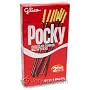 Glico Pocky Chocolate Biscuit Sticks 2.8 Oz Packs of 10 Boxes