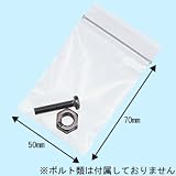 ���j�p�b�N�i�`���b�N�t�|���܁j 0.08mm 70�~50 A-8