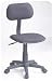 Compact Black Computer Task Chair