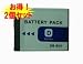 �y2�Z�b�g�zDSC-T2.DSC-T200.DSC-T70��  NP-BD1  �Ή��o�b�e���[