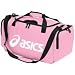 Asics Small Duffle Bag