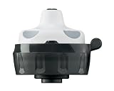 Sigg Sport Top with ABT Base for Sigg Water Bottles