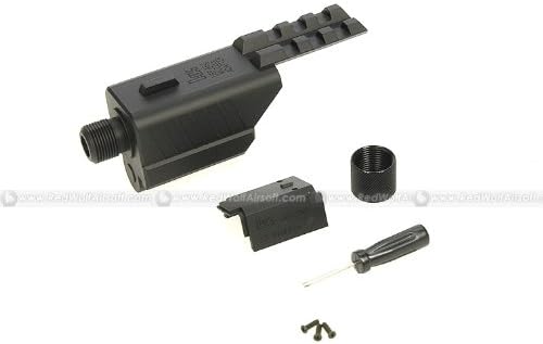 Tokyo Marui Silencer Adaptor w/rail for Marui USP AEP