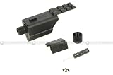 Tokyo Marui Silencer Adaptor w/rail for Marui USP AEP