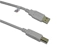 USB 2.0 15ft AB Printer/Device Cable