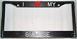 Black Plastic I Love My Siamese Frame