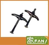 100本入 SC座金付 フォームタイ 8×210 （Ｗ5/16） 荒ネジタイプ 生産物賠償責任保険付