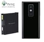 OEM Verizon HTC Touch Pro Piano Black Back Door Cover & OEM Standard Battery 1340 mAh