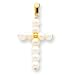 14K Pearl Cross Pendant