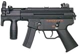 TSD Tactical SD5K Airsoft Submachine Gun