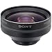 Sony VCL-HG0730A x0.7 High Grade Wide Conversion Lens for 30mm
