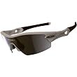 Oakley Radar Pitch Adult Asian Fit Sport Sports Wear Sunglasses