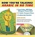 Now You're Talking Arabic in No Time