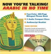 Now Youre Talking Arabic in No Time
