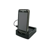 Dockingstation f�r HTC Desire Z mit zus�tzlichem Ladefach f�r 2. Akkuvon "Hebron"