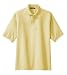 Port Authority - Tall Silk Touch Sport Shirt.
