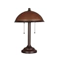 Table Lamp with Glass Shade - Bronze
