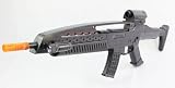 Full 1:1 Scale XM8 36 Inches Long Battery Operated Toy Gun with Lights, Firing Sounds, and Vibrations, Great Quality!IMAGE