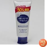 ���[�b�g �S�}�[�W�� ����120g