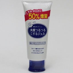 ロゼット ゴマージュ 増量120g
