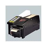 Electric Tape Dispenser for Gummed Tape, 8 3/4w x 21d x 10 3/4h, Black (UFSEL110)