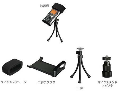 ティアック DR-1アクセサリキット TASCAM AK-DR1 三脚・ウインドスクリーン AK-DR1 ティアック DR-1アクセサリキット TASCAM AK-DR1 三脚・ウインドスクリーン AK-DR1