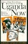 Uganda Now: Between Decay & Development (Eastern African Studies)