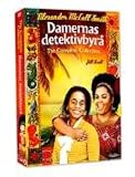 The No 1 Ladies` Detective Agency - The Complete Collection (4 disc)