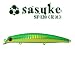 アムズデザイン(ima) Sasuke SF120 裂波 RP120 ライムチャート
