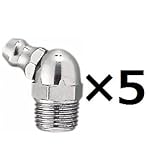 ガレージ・ゼロ グリスニップル(グリースニップル） 67-1/8PT （真鍮製）5個 GZNP25