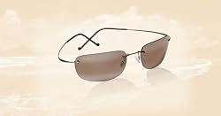 Maui Jim Kapalua sunglasses R502-23 Metallic Gloss Copper/Maui Rose