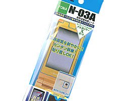 ビッグスター クリアガード 携帯電話 液晶保護シート N-03A用 CGN-03A